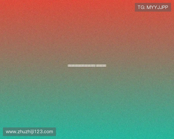 罗马诺:曼联与莱比锡完成谢什科转会协议 周六亮相梦剧场 罗马诺:曼联与莱比锡完成谢什科转会协议 周六亮相梦剧场