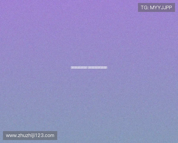 杨舒予回应长发被批花瓶 剪发后反遭更多评论引发关注