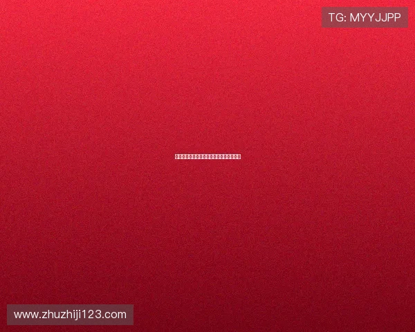 塞维利亚急需球员出售以完成新援注册任务