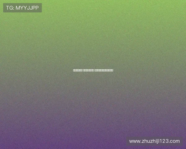 巴萨对阵大邱 亚马尔领衔出战 莱万加维拉菲尼亚同场竞技